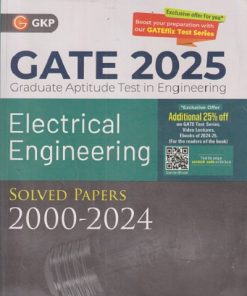 SECOND HAND BOOK | GATE 2025 ELECTRICAL ENGINEERING SOLVED PAPERS 2000-2024 | GKP