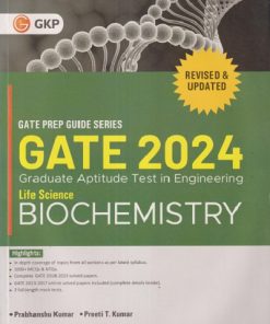 SECOND HAND BOOK | GATE PREP GUIDE SERIES GATE 2024 GRADUATE APTITUDE TEST IN ENGINEERING BIOCHEMISTRY  | GKP