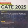 SECOND HAND BOOK | GATE PREP GUIDE SERIES GATE 2025 GRADUATE APTITUDE TEST IN ENGINEERING | CHEMISTRY & GENERAL APTITUDE | 2 COPY |  GKP