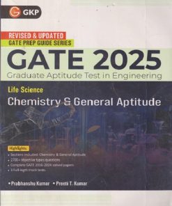 SECOND HAND BOOK | GATE PREP GUIDE SERIES GATE 2025 GRADUATE APTITUDE TEST IN ENGINEERING | CHEMISTRY & GENERAL APTITUDE | 2 COPY |  GKP