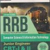 SECOND HAND BOOK | STUDY GUIDE RRB RAILWAY RECRUITMENT BOARD COMPUTER SCIENCE & INFORMATION TECHNOLOGY JUNIOR ENGINEER CBT- 1 & 2| 3 COPY | GKP PUBLICATION