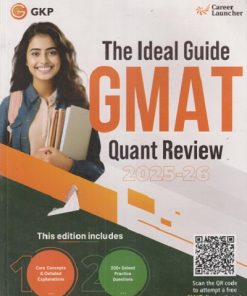 SECOND HAND BOOK | THE IDEAL GUIDE GMAT QUANT REWVIEW 2025-2026 | 2 COPY |  GKP
