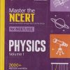 SECOND HAND BOOK | MASTER THE NCERT PHYSICS VOL 1 PHYSICS VOL 1 |  GKP