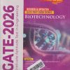 SECOND HAND BOOK | GATE - 2026 GRADUATE APTITUDE TEST IN ENGINEERING BIOTECHNOLOGY REVISED & UPDATED GATE PREP GUIDE SERIES | PRABHANSHU KUMAR |GKP