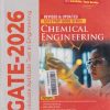 SECOND HAND BOOK | GATE - 2026 GRADUATE APTITUDE TEST IN ENGINEERING CHEMISTRY ENGINEERING | REVISED & UPDATED GATE PREP GUIDE SERIES  |  GKP