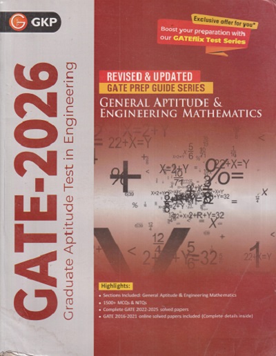 SECOND HAND BOOK | GATE - 2026 GENERAL APTITUDE & ENGINEERING MATHEMATICS | GRADUATE APTITUDE TEST IN ENGINEERING, REVISED & UPDATED GATE PREP GUIDE SERIES | 2 COPY | GKP