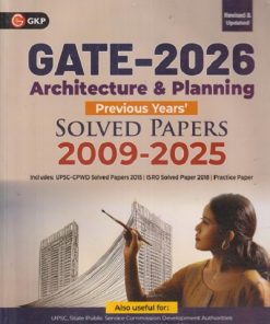 SECOND HAND BOOK | GATE - 2026 ARCHITECTURE & PLANNING PREVIOUS YEARS SOLVED PAPERS 2009 - 2025 |  GKP