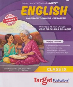 CBSE PERFECT PREP ENGLISH  CLASS 9TH | POONAM GOSAVI | TARGET
