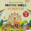 MATHS MELA WORKBOOK GRADE 5 |  NAVNEET