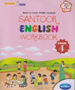 SANTOOR ENGLISH WORKBOOK GRADE 4 | NAVNEET