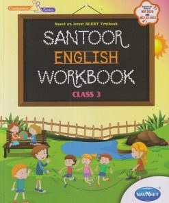 SANTOOR ENGLISH WORKBOOK CLASS 3 |  NAVNEET
