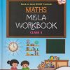 MATHS MELA WORKBOOK CLASS 3 |  NAVNEET