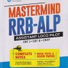 MASTERMIND RRB-ALP ASSISTANT LOCO PILOT | CBT 1 + CBT 2 + CBAT | ARIHANT