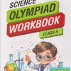 ISO SCIENCE OLYMPIAD WORKBOOK  CLASS 8 | MTG