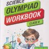 ISO SCIENCE OLYMPIAD WORKBOOK  CLASS 9 | MTG
