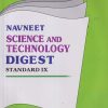 NAVNEET SCIENCE AND TECHNOLOGY DIGEST STD 9TH | NAVNEET