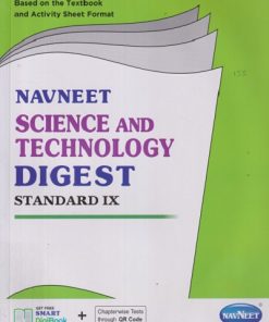 NAVNEET SCIENCE AND TECHNOLOGY DIGEST STD 9TH | NAVNEET