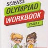 ISO SCIENCE OLYMPIAD WORKBOOK CLASS 1 | MTG