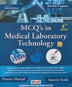 MCQ'S IN MEDICAL LABORATORY TECHNOLOGY | PUNEET MUNJAL | SAURABH MEDICAL PUBLISHERS