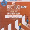 NTA CUET (UG) WITH 2025 SOLVED PAPER  सामान्य योग्यता परीक्षण (COMMON UNIVERSITY ENTRANCE TEST CHAPTER-WISE) QUESTION BANK | OSWAAL BOOKS