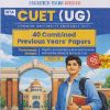 NTA CUET(UG) COMMERCE STREAM (COMMON UNVERSITY ENTRANCE TEST) 40 COMBINED PREVIOUS YEARS' PAPERS (ENGLISH ACCOUNTANCY, BUSINEES STUDIES, ECONOMICS, GENERAL APTITUDE TEST  | OSWAAL BOOKS