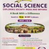 GOLDEN SOCIAL SCIENCE EXPLORING SOCIETY: INDIA AND BEYOND PART 1 AND 2 CLASS 7 | SONIA MATHUR, LATA SHARMA | NEW AGE