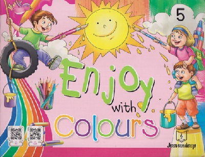 ENJOY WITH COLOURS STD 5TH | JEEVANDEEP