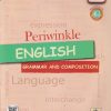 PERIWINKLE ENGLISH GRAMMAR AND COMPOSITION STD 2 | AARTI RAINA | JEEVANDEEP