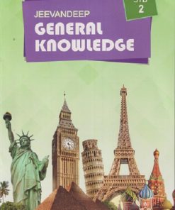GENERAL KNOWLEDGE STD 2ND | ASHA KAPOOR | JEEVANDEEP