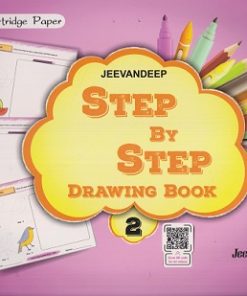 STEP BY STEP DRAWING BOOK STD 2 | JEEVANDEEP