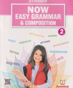 NOW EASY GRAMMAR & COMPOSITION STD 2TH | FARZANA JAISARI | JEEVANDEEP