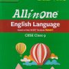 ALL IN ONE ENGLISH LANGUAGE CBSE CLASS 9TH | SANSKRITI SINHA | ARIHANT