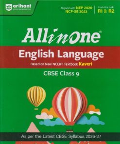 ALL IN ONE ENGLISH LANGUAGE CBSE CLASS 9TH | SANSKRITI SINHA | ARIHANT