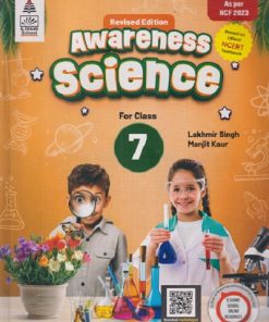 AWARENESS SCIENCE FOR CLASS 7TH | LAKHMIR SINGH | S CHAND