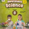 AWARENESS SCIENCE FOR CLASS 8TH | LAKHMIR SINGH | S CHAND