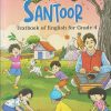 SANTOOR TEXTBOOK OF ENGLISH FOR GRADE 4 | NCERT