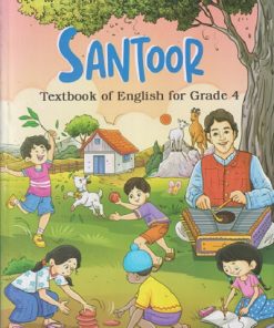 SANTOOR TEXTBOOK OF ENGLISH FOR GRADE 4 | NCERT