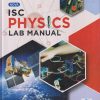 NOVA ISC PHYSICS LAB MANUAL CLASS 11TH | YASHPAL SINGH PUNDIR | EVERGREEN
