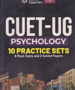 SECOND HAND BOOK | CUET-UG PSYCHOLOGY 10 PRACTICE SETS 8 MOCK TESTS AND 2 SOLVED PAPERS | GKP
