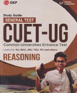 SECOND HAND BOOK | GENERAL TEST CUET-UG COMMON UNIVERSITIES ENTRANCE TEST REASONING | GKP