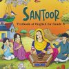 SANTOOR TEXTBOOK OF ENGLISH FOR GRADE 5 | NCERT