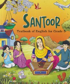 SANTOOR TEXTBOOK OF ENGLISH FOR GRADE 5 | NCERT