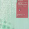 ENGLISH GRAMMAR LANGUAGE STUDY UNSEEN COMPREHENSION WRITING SKILLS STD 9TH (TEXTBOOK CUM WORKBOOK) | GLADWYN FERREIRA | JEEVANDEEP