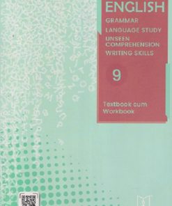ENGLISH GRAMMAR LANGUAGE STUDY UNSEEN COMPREHENSION WRITING SKILLS STD 9TH (TEXTBOOK CUM WORKBOOK) | GLADWYN FERREIRA | JEEVANDEEP