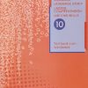 ENGLISH GRAMMAR LANGUAGE STUDY UNSEEN COMPREHENSION WRITING SKILLS STD 10TH (TEXTBOOK CUM WORKBOOK) | GLADWYN FERREIRA |  JEEVANDEEP