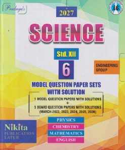 SCIENCE STD 12TH (6 MODEL QUESTION PAPER SETS WITH SOLUTION) | RB KATAKE | NIKITA