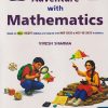 ADVENTURE WITH MATHEMATICS STD 9TH | VIRESH SHARMA | NEW AGE