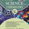 SCIENCE CHEMISTRY PART 2 FOR CLASS 9TH | S C KHETERPAL, S N DHAWAN | PRADEEPS