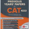 CHAPTERWISE SOLVED PREVIOUS YEARS PAPERS FOR CAT 2026 | ARUN SHARMA, MEENAKSHI UPADHYAY | MC GRAW HILL