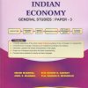 UPSC / MPSC INDIAN ECONOMY : General Studies Paper 3 | Swami Madawal | Nirali Prakashan